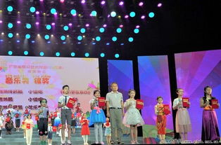2019廣東省群眾藝術花會 少兒藝術 圓滿閉幕